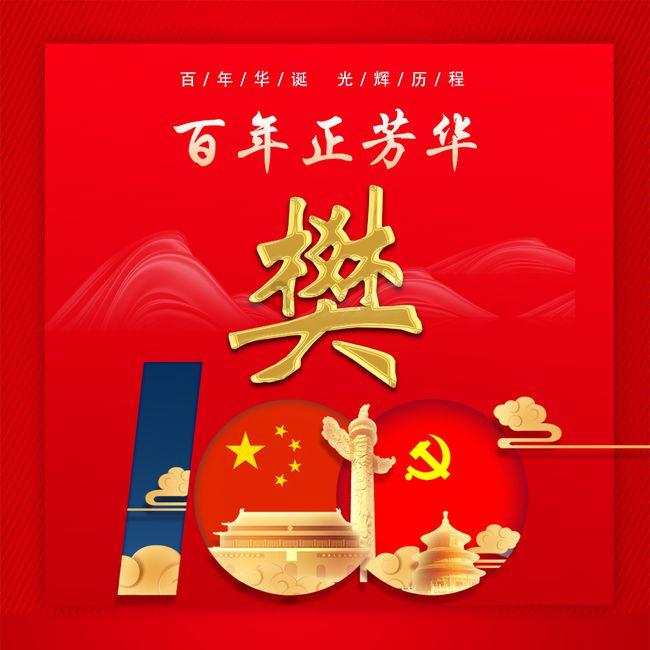 狗狗打狂犬疫苗后咬人还会得狂犬病么——精准解答,问答网站首选