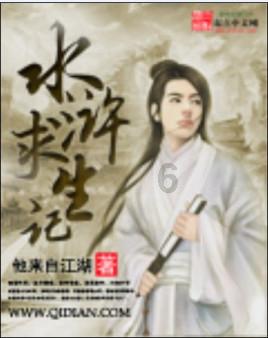 深入了解